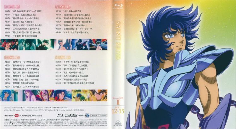 圣斗士星矢全彩版,圣斗士星矢经典国语版在线观看