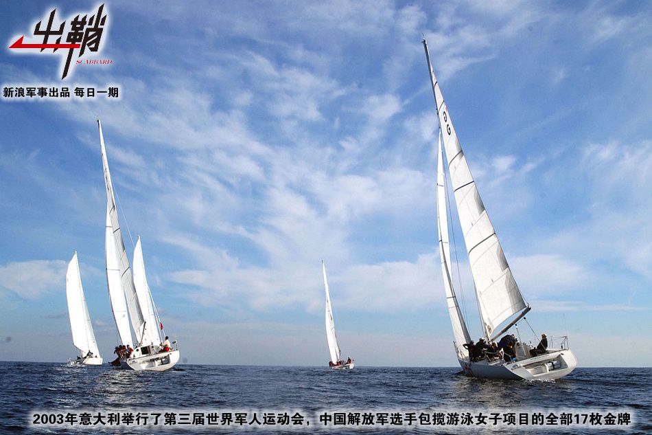 出鞘武道大会,出鞘拳击