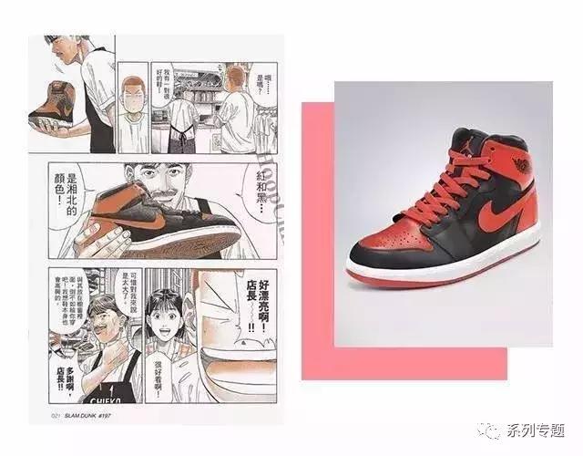 airjordan2000元左右,AirJordan1正品多少钱