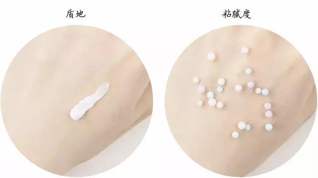 三款秋冬冷门面霜回购一辈子,入冬四件套面霜