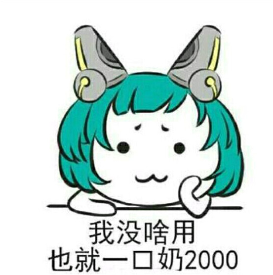 王者荣耀kplag夺冠解说,王者荣耀kplag被零封