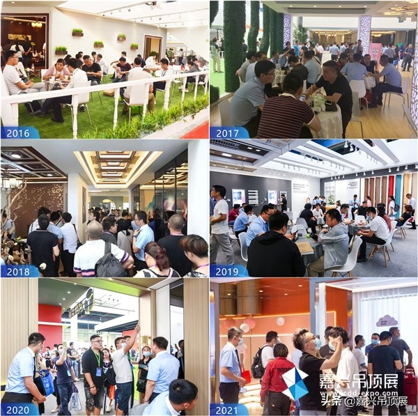 5月份嘉兴吊顶展有什么品牌,嘉兴吊顶展览会上有哪些产品