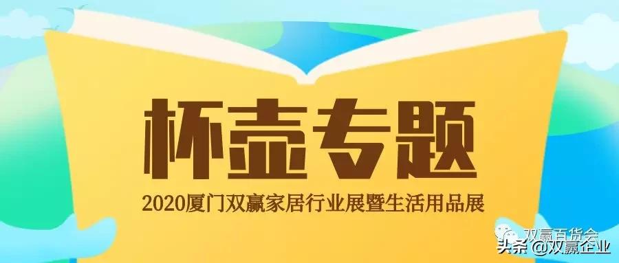 茶具六大君子杯,杯壶