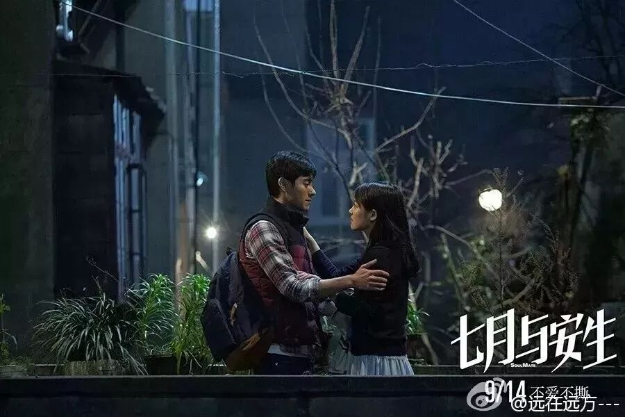 三江学院江苏专业,江苏三江学院录取分数线