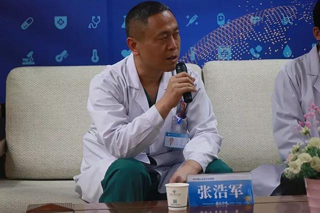 尿道下裂成年后的困扰——你想知道的都在这里