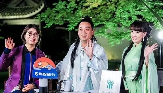 如何做无人直播赚钱的方法,生活有鱼电商平台直播