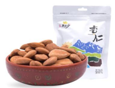 济宁市妇联喊你抢货啦！9月24日晚7：30声远直播间，济宁-万州-英吉沙三地特色产品任你抢购