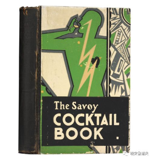 德比derby,同城德比死敌