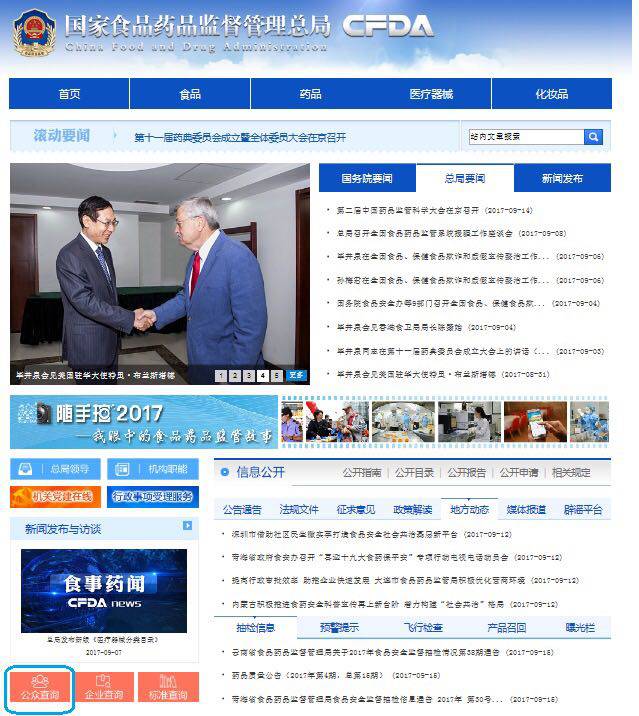 小孩吞下泡腾片死亡,两岁孩子吃泡腾片引发的悲剧