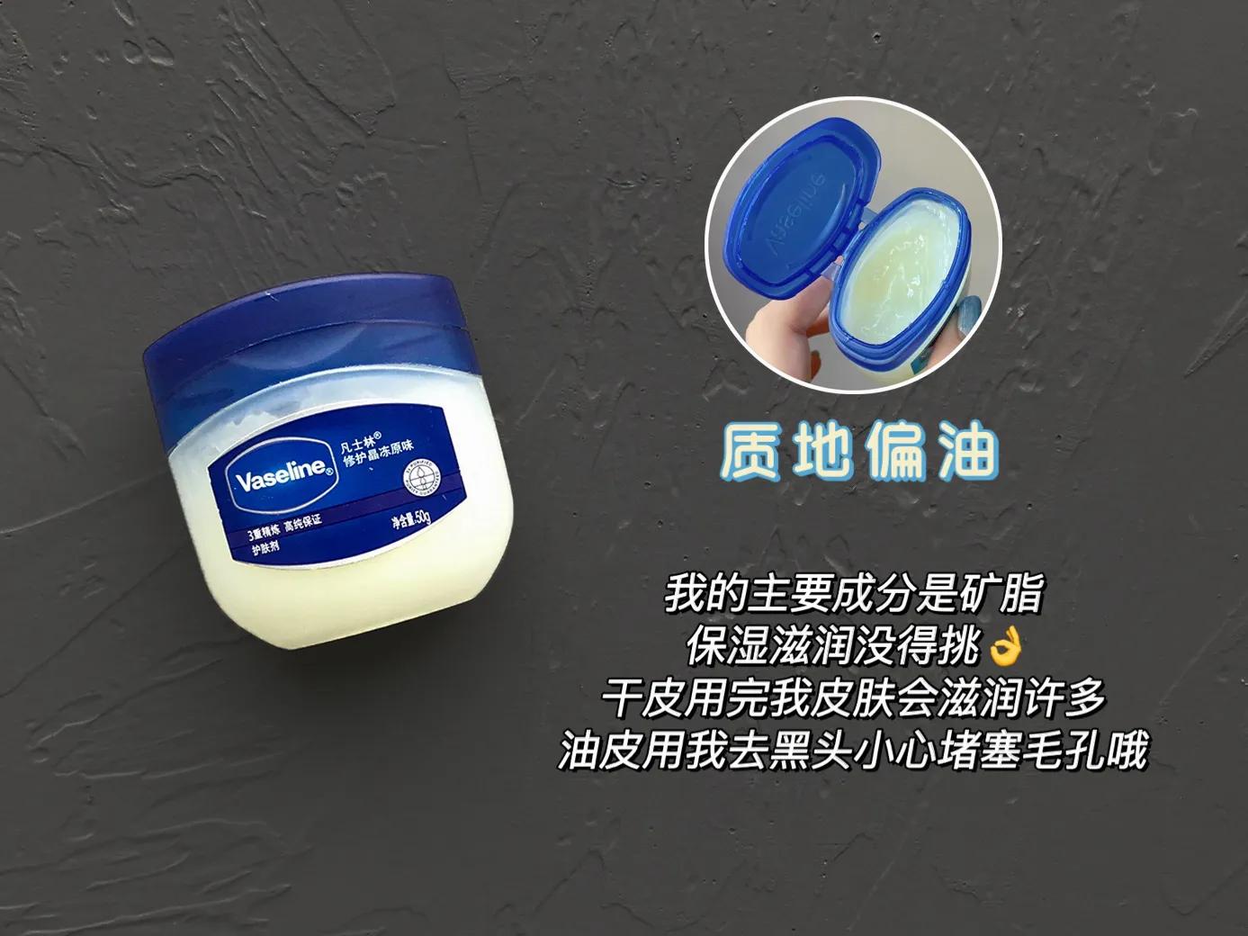 网红爆品有什么,网红爆品有话说