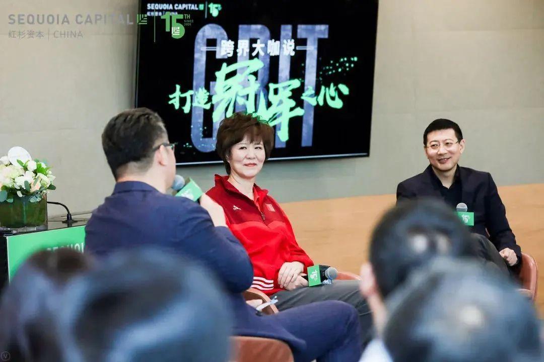 沈南鹏有多优秀,沈南鹏运营模式