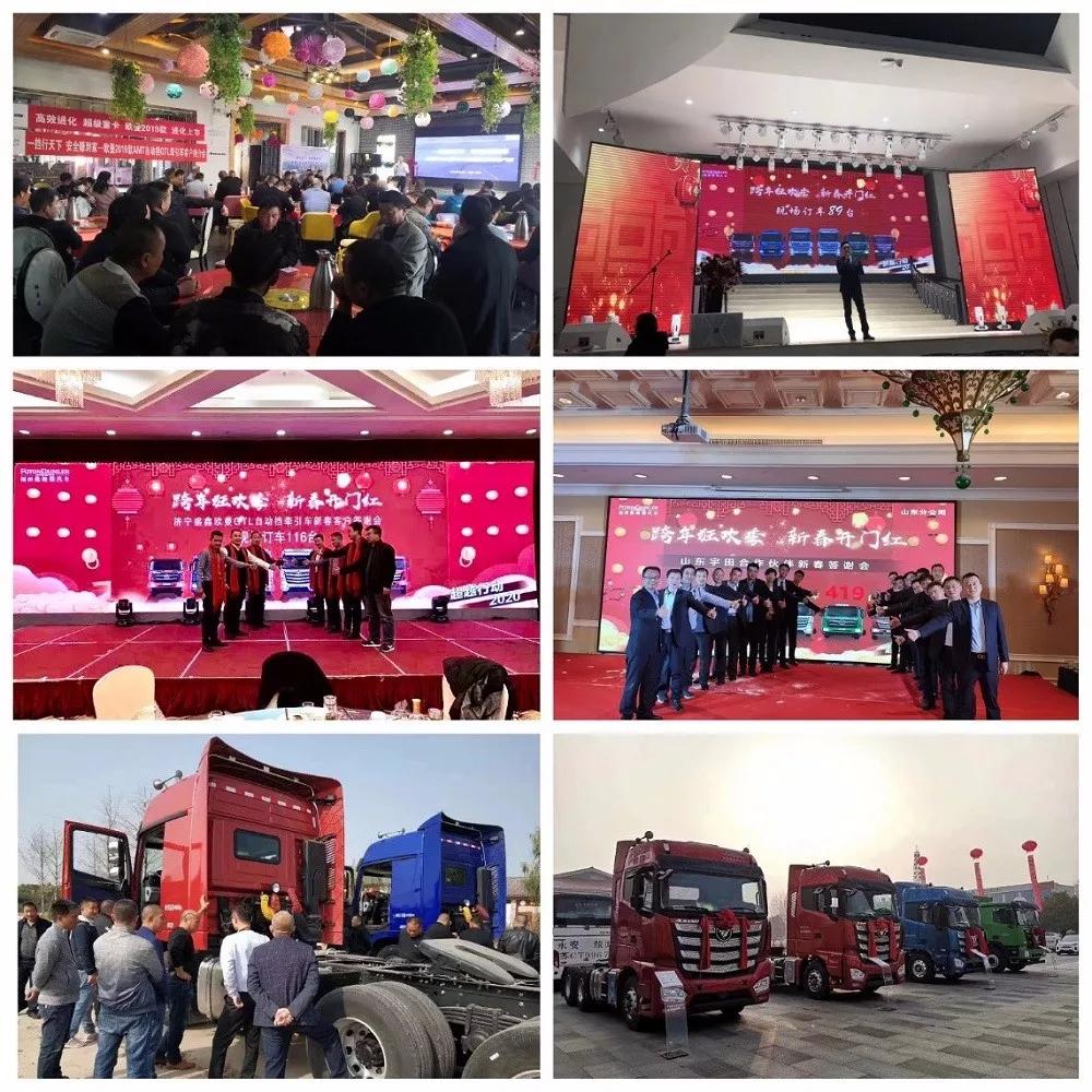 欧曼重卡引领重卡进入自动挡时代,2021年1月欧曼自动挡重卡销量