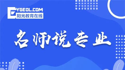 讲解学前教育专业,关于学前教育专业教程的总结