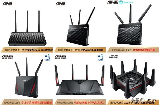 怎么选购wifi路由器,wifi制造商