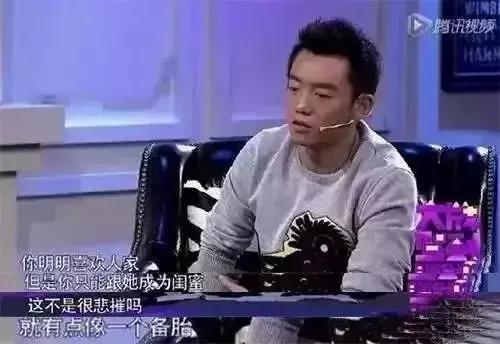 情场小王子郑恺片段,夜店郑恺电视剧