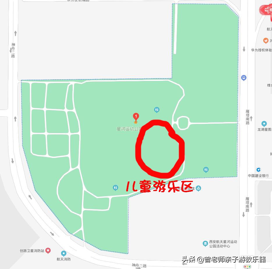 西安免费室外儿童乐园,儿童乐园推荐室外西安