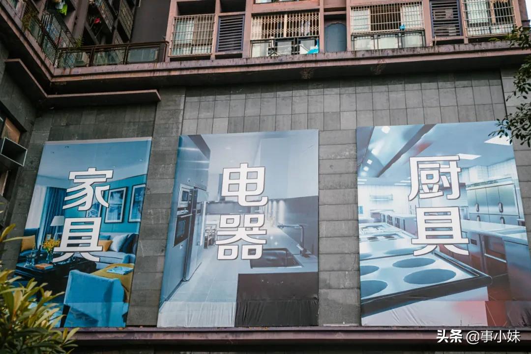 重庆最便宜的二手市场推荐,重庆二手市场哪个靠谱