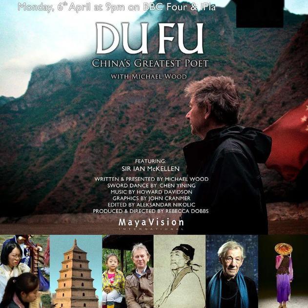 李白杜甫为什么没列入唐宋八大家,杜甫李白为什么没有列唐宋八大家