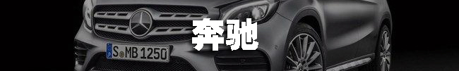 路虎报价大全2021款suv,路虎新车上市报价多少钱