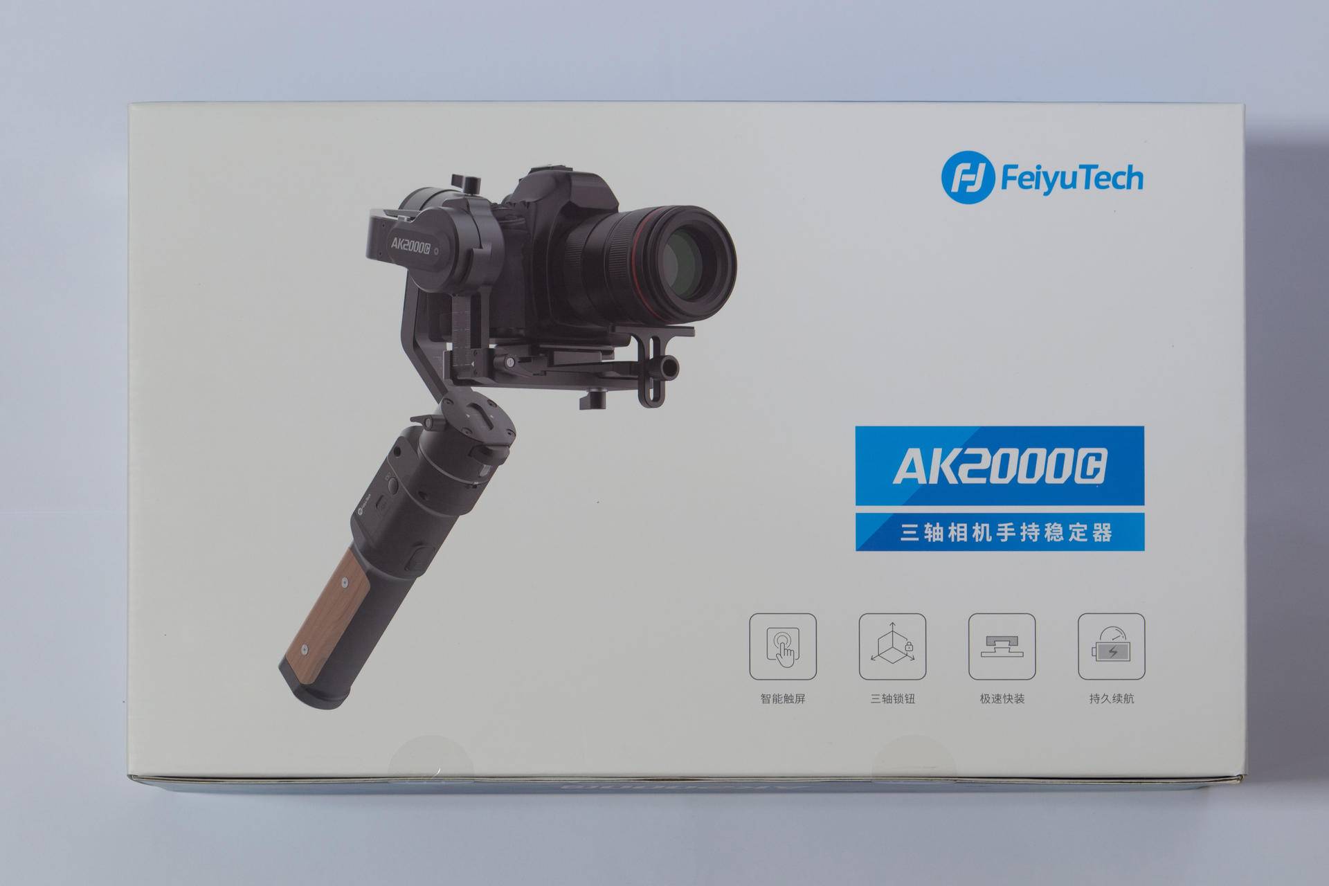 飞宇2000c稳定器使用教程,致迅稳定器与飞宇2000c哪个好