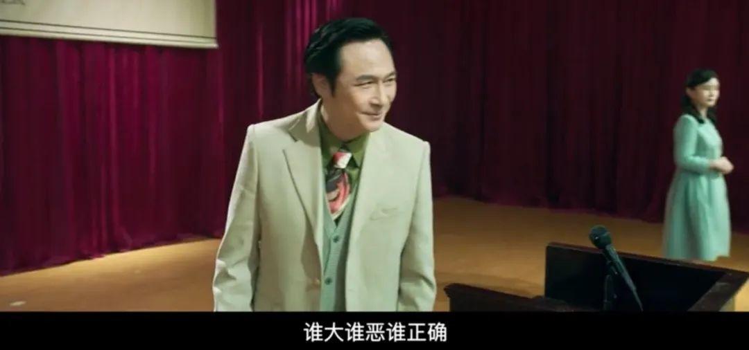 一部电影四个影帝,十部顶级烂片港片