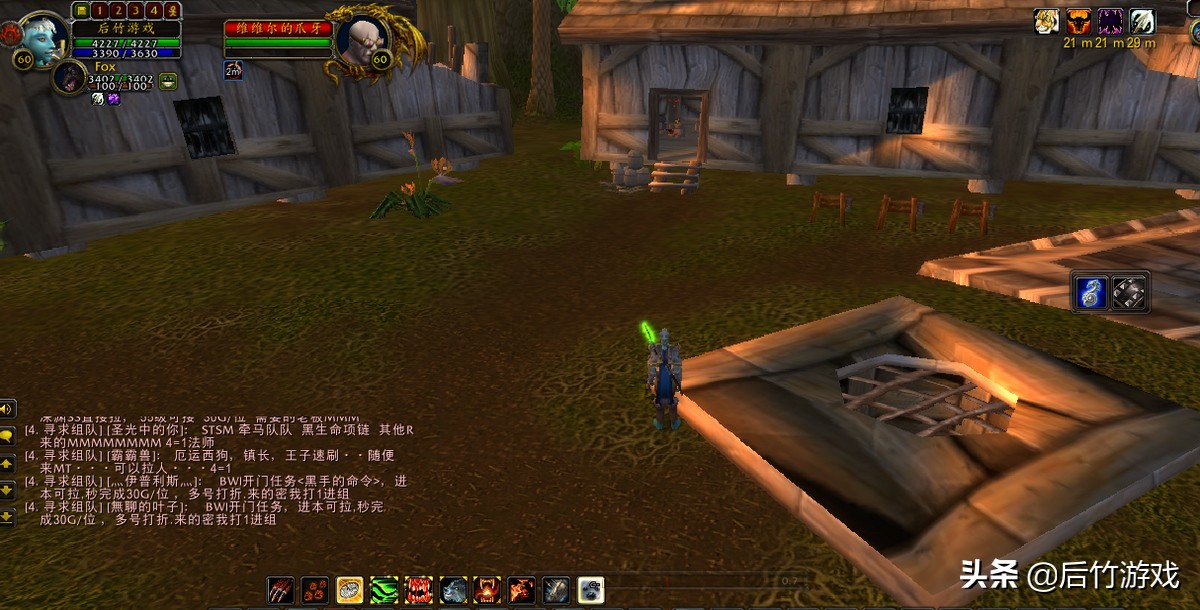 魔兽世界各种刷图地点,奥卡兹岛打钱快吗