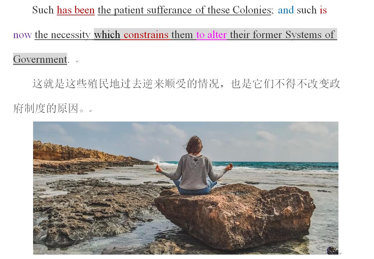 汉语拼音加音节,汉语拼音发音朗诵