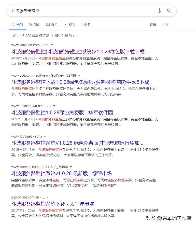 以前的vb开发,10年前的软件开发