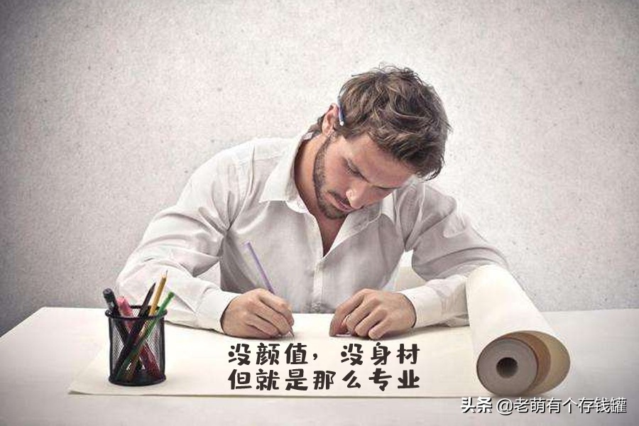 对不起，你的保单多半成了孤儿单，会失效吗？业内人士道破玄机