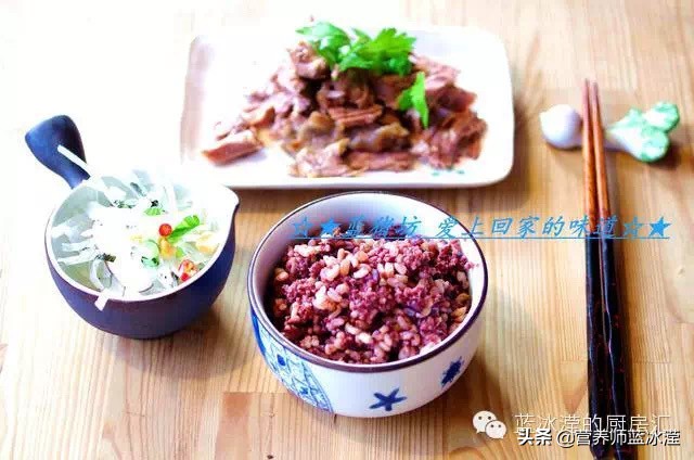 节后宝宝便秘怎么办？养胃清肠餐—小米黑米糙米饭