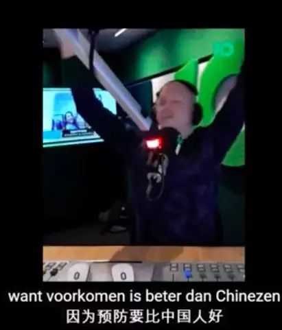 从“东亚病夫”到“中国病毒”，欺辱华人的西方还能变多少花样？