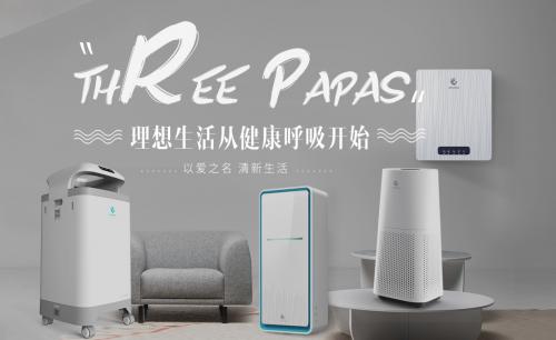 除甲醛公司一般怎么去除甲醛,新房如何快速除甲醛最有效的方法