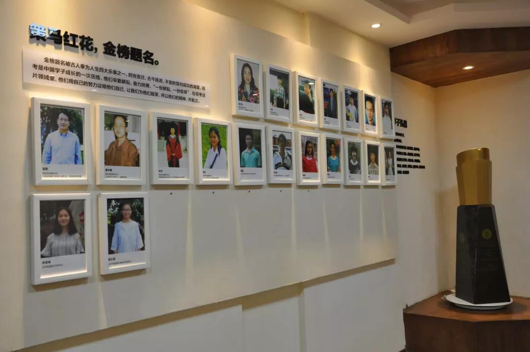 双流中和中学升学率,成都市双流区中和中学