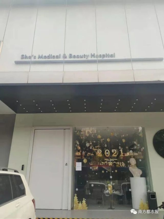 女明星整容失败案例电视剧,盘点那些整容失败案例的女演员