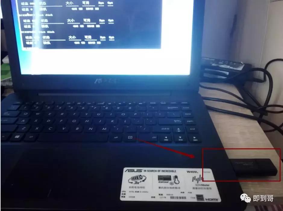 微软官网制作win10u盘怎么用,微软官方系统u盘制作方法