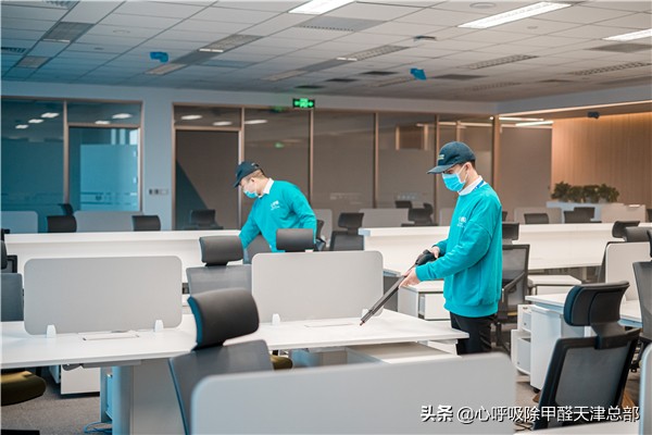 格绿丝除甲醛加盟靠谱吗,创绿家除甲醛加盟靠谱吗