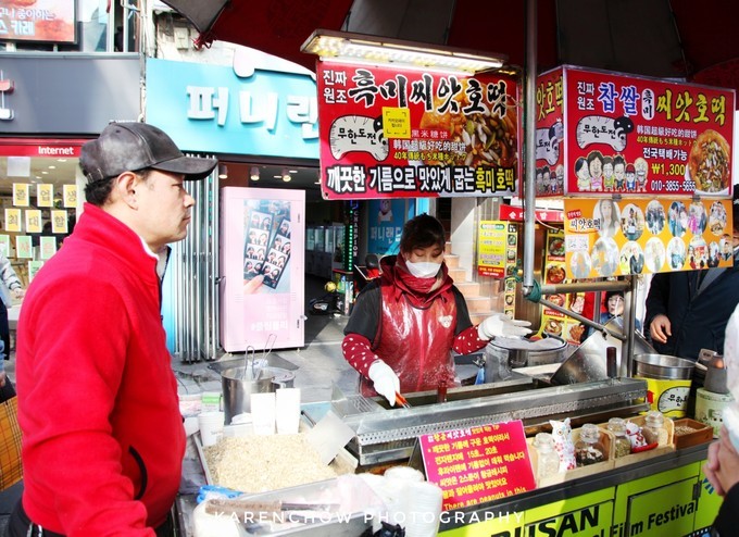 大邱安东小吃,韩国安东美食