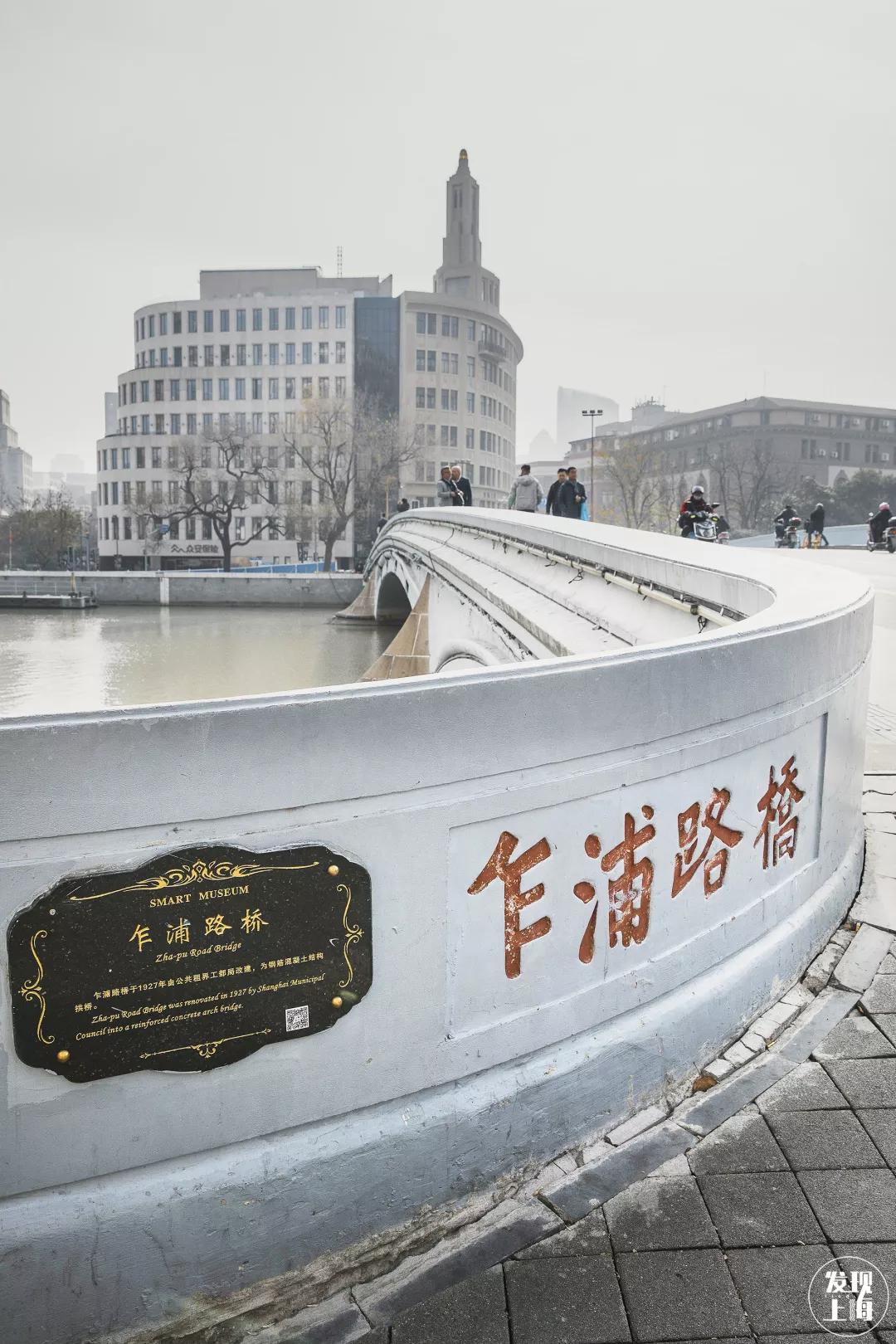 对不起！你对乍浦路一无所知