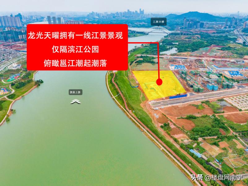 凤岭南最值得买的房子,凤岭南值得购买的楼盘