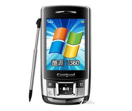 魅蓝要回归？前副总裁李楠回应传言，网友：酷派才是真的王者归来