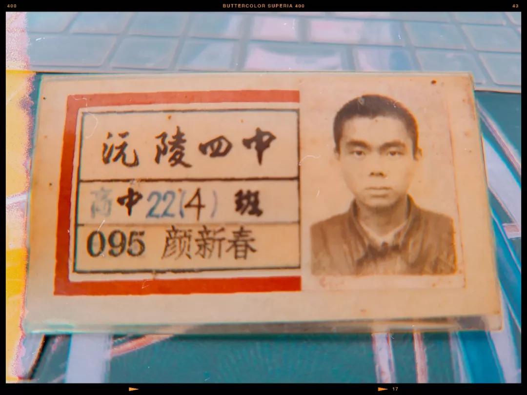 苏州人在苏州打拼,苏州人住老房子