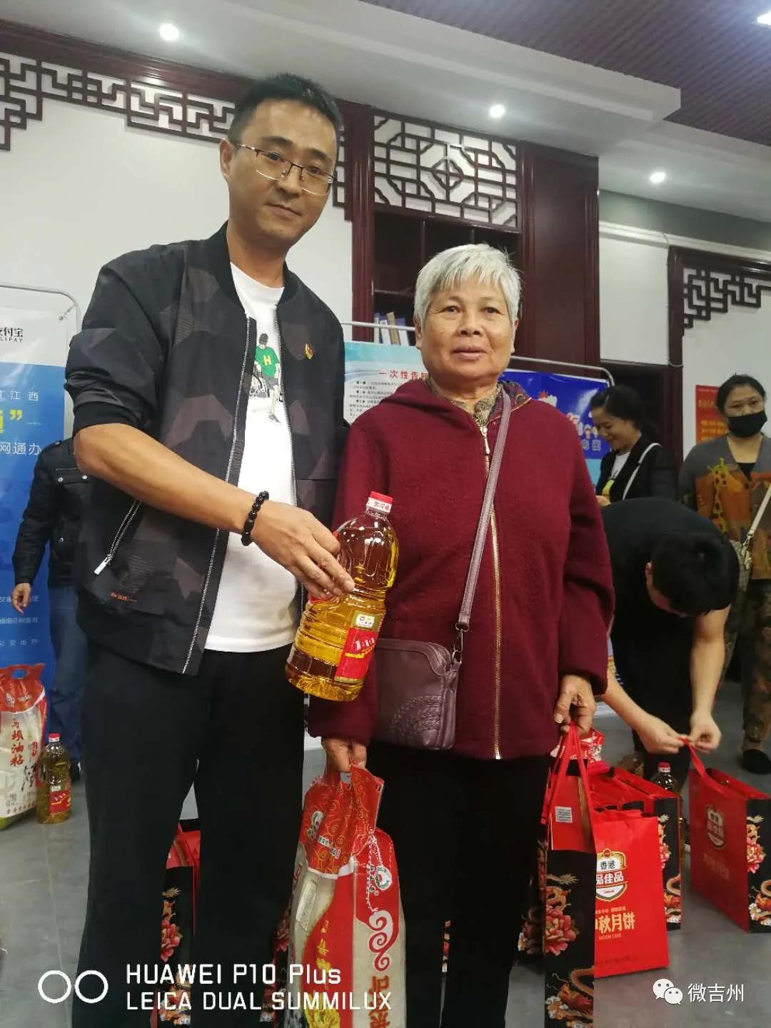 【我们的节日】中秋情浓意更浓欢乐国庆欢乐颂