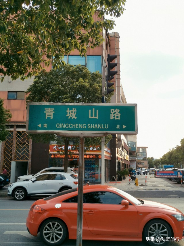 常熟哪家烧烤最好吃,常熟青城山路美食