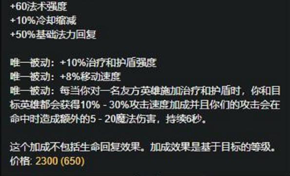 新版皎月火了！光速三连E配合八相之力，打脆皮只用一秒？