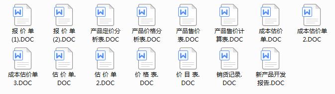 如何做市场营销推广策划,2022建团100周年活动策划方案