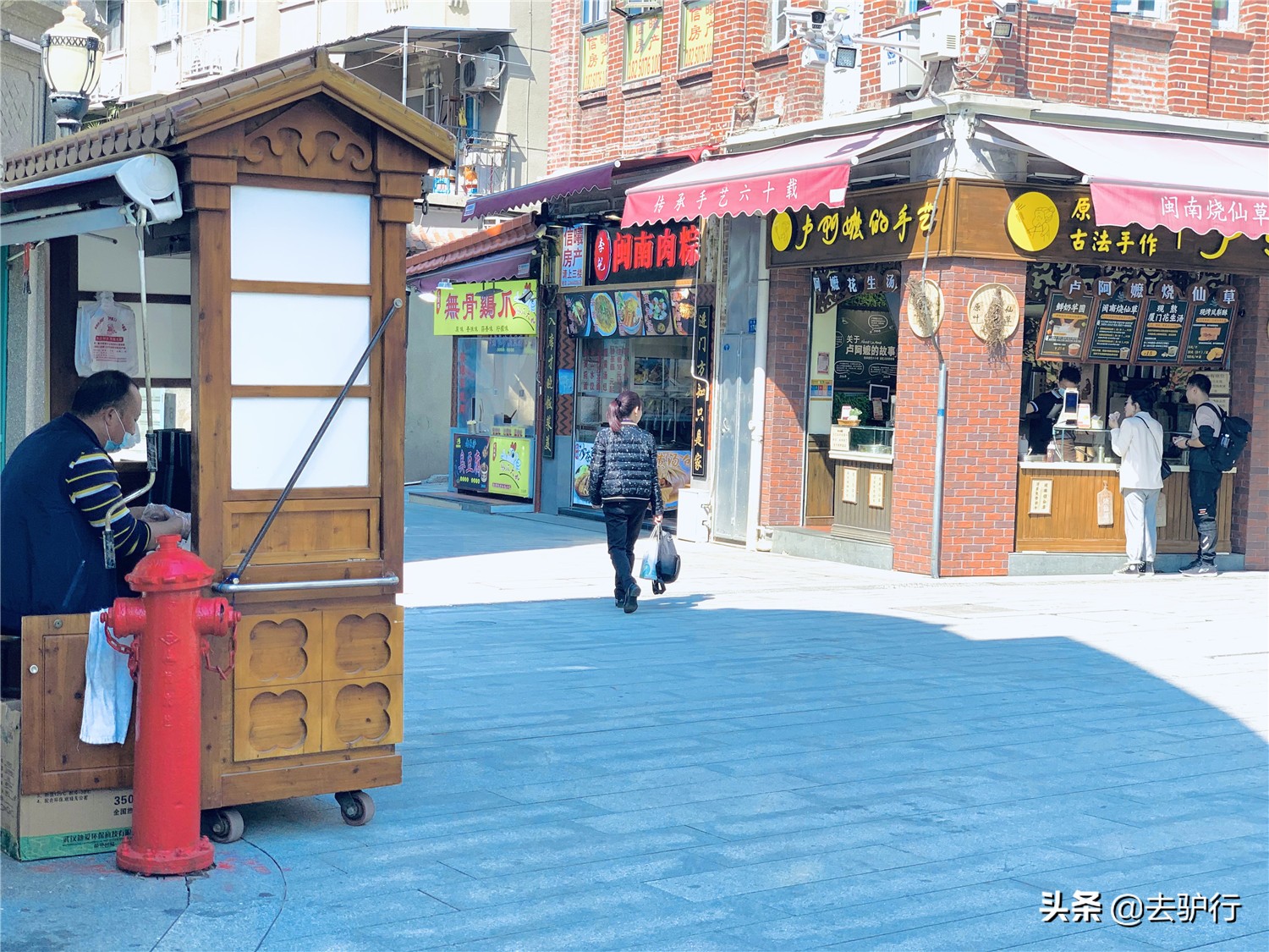 鼓浪屿吐槽视频,鼓浪屿差评