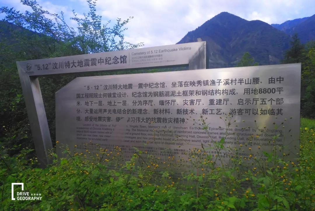 老司机都未走过的进藏秘境,五条经典进藏路线