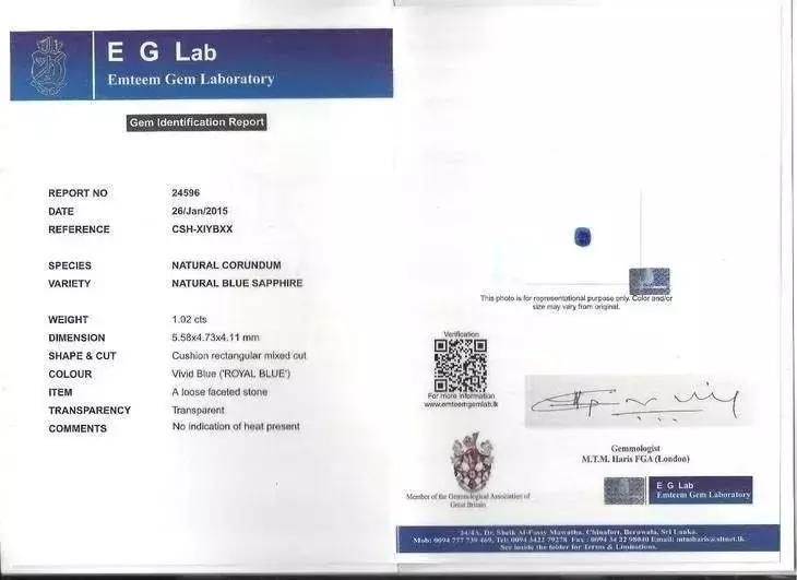 广州珠宝鉴定机构大概多少钱,全球珠宝公司排名前十名