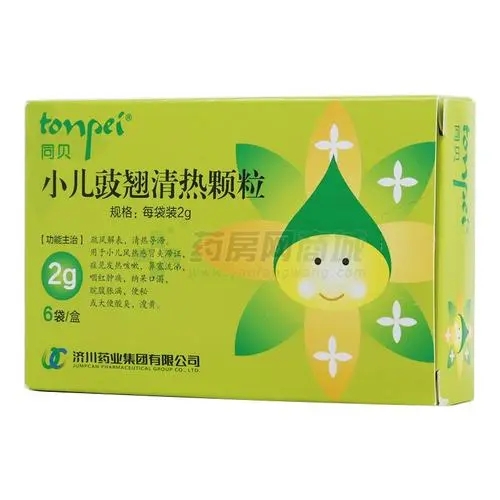 济川药业600566全年净利润16亿,600566济川药业2023年业绩分析