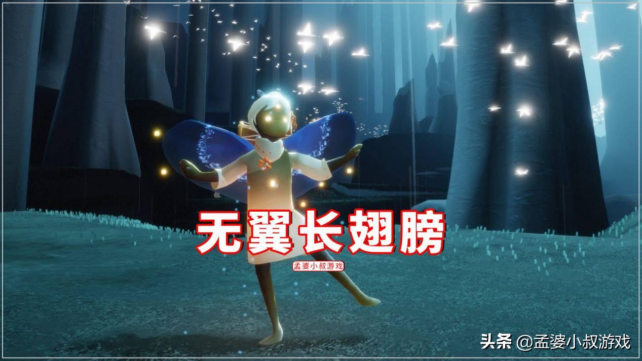 光遇打冥龙掉装备,现版本光遇如何躲冥龙